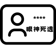 846157700