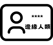 846157707