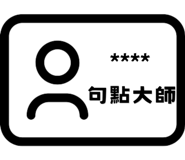 846157708