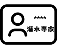 846157709