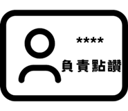 846157711