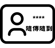 846157712