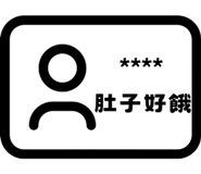 846157720