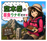846158227