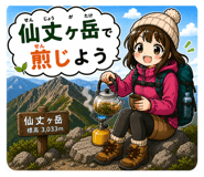 846158230