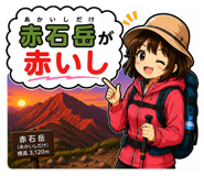 846158236
