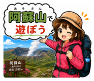 846158245