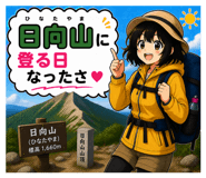 846158255