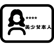 846158623