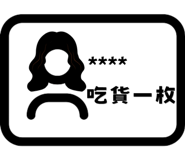 846158625
