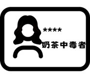 846158626