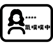 846158650