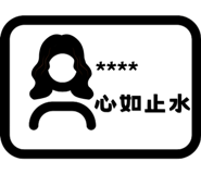 846158653