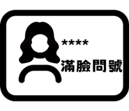 846158654