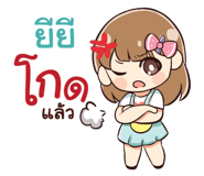 846160970