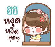 846160972