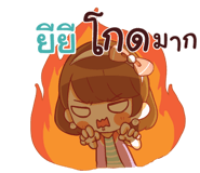 846160974