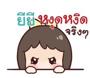 846160983