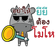 846161002