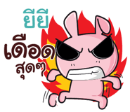 846161008
