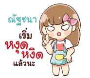 846161051
