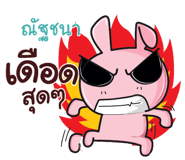 846161088