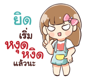 846161267