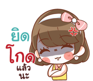 846161269