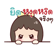 846161279