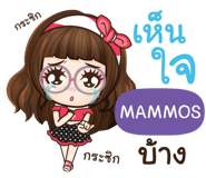 846161308