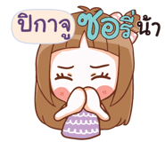 846161426
