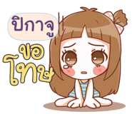 846161427