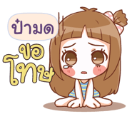 846161627