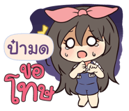 846161629