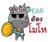846162706