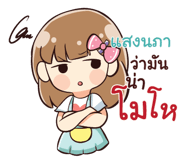 846162713