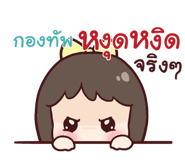 846162767