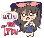 846162837