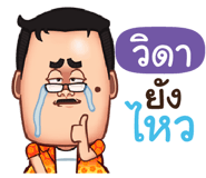 846162943