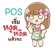 846163075