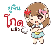 846163114