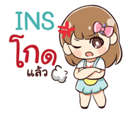 846163194