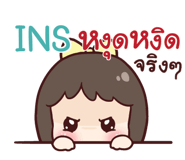 846163207