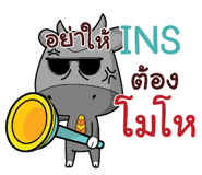 846163226