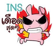 846163232