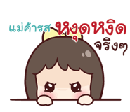 846163247