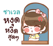 846163276
