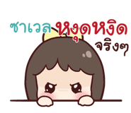 846163287