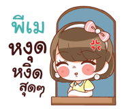 846163316
