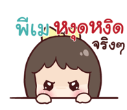 846163327